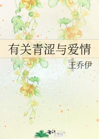 世界杯卡通足球大赛2