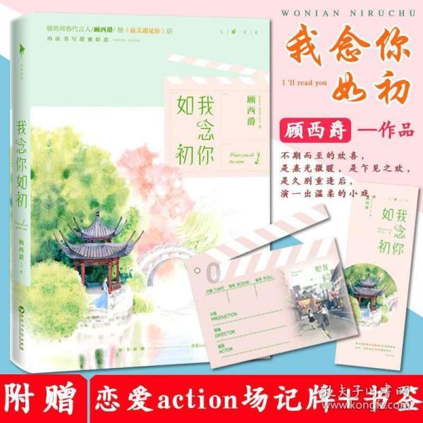 20部作品入选“迎新春 乐悠游”优秀剧本娱乐作品