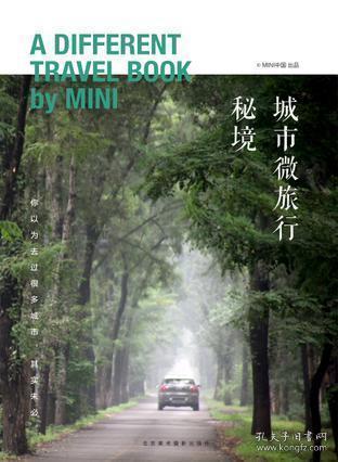 休闲钓鱼