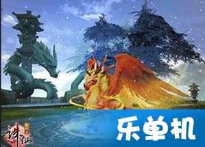 名画来找茬