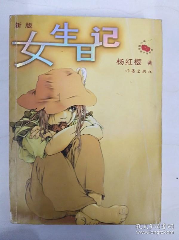 【聚焦2024甘肃两会】快讯丨2023年省法院以“服务创优”保障经济社会高质量发展