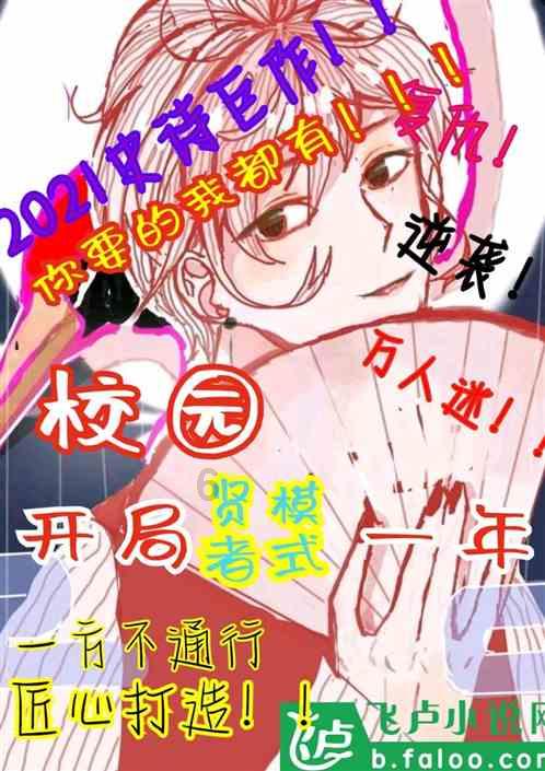 新天药业：第七届第十七次董事会议于2024年1月25日召开