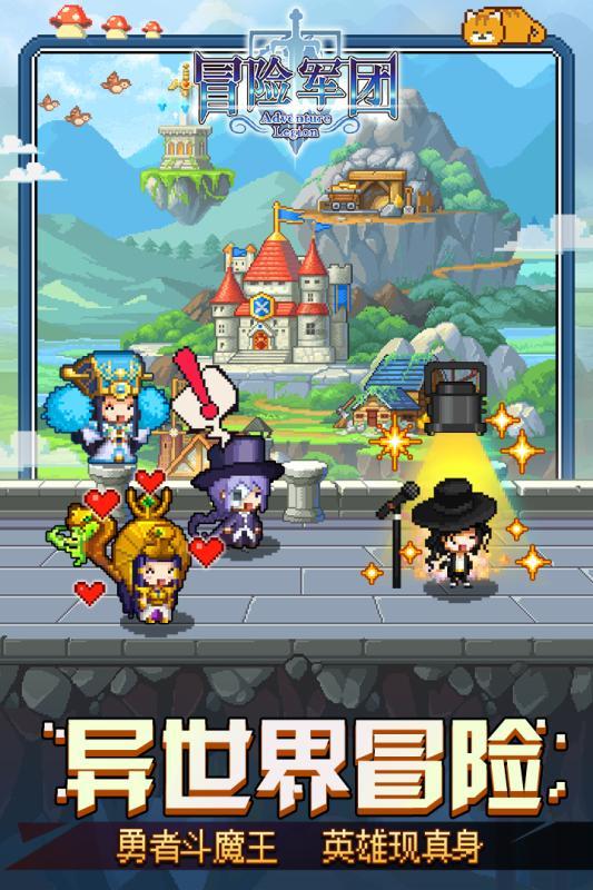 逗小猴开心系列214