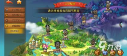 矮人国之战3无敌版