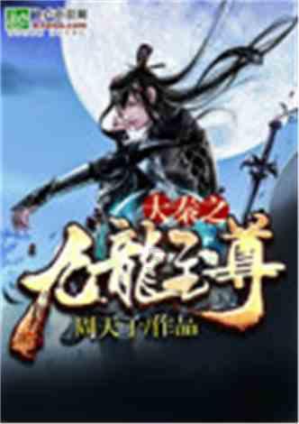 探索神秘小屋3
