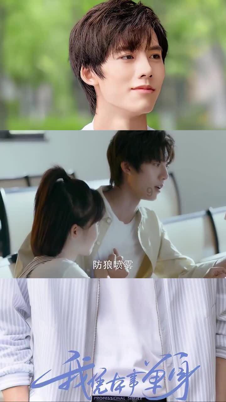 异度之刃2