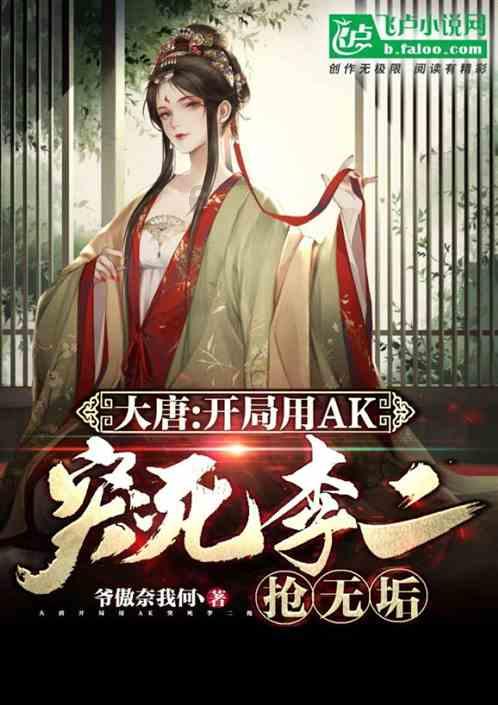 莲湖区:“适老化”改造 老人少了担忧多了舒心