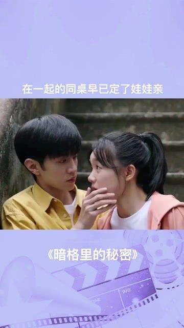 救赎之路