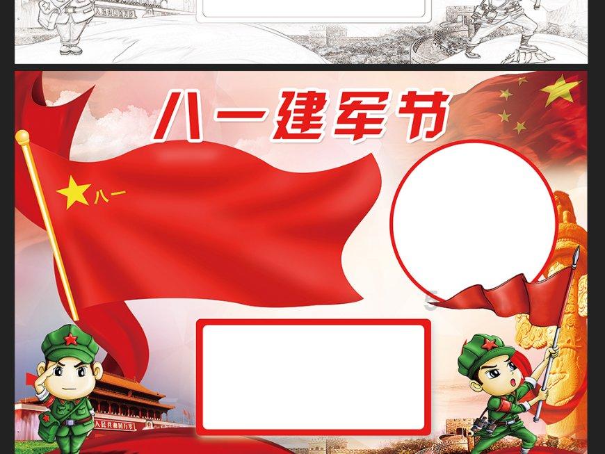 春节前来云南玩,吃云南米线,逛昆明老街,船游滇池这价格贵吗?