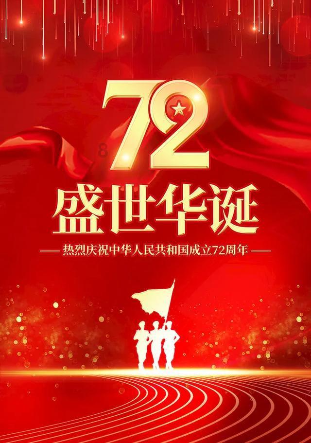 孤岛危机3
