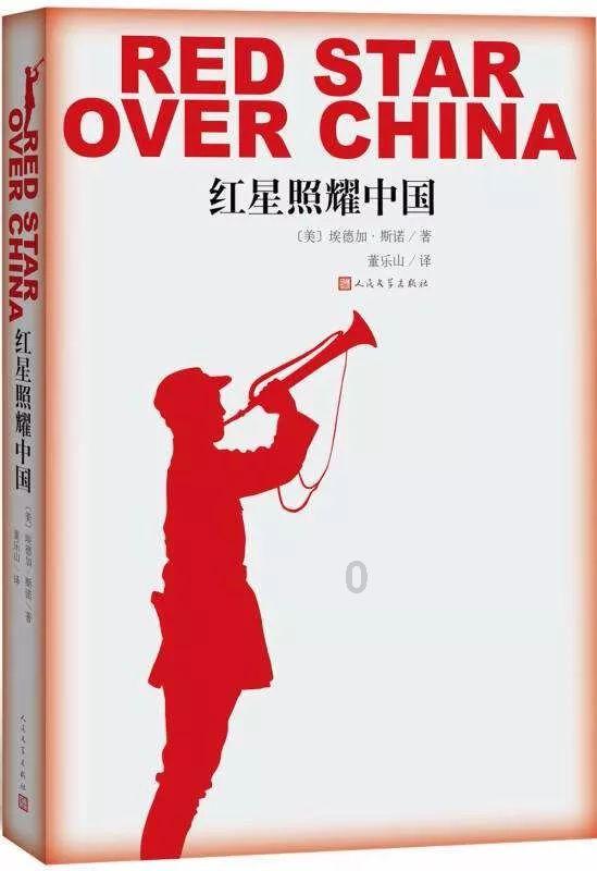 思茅区六顺镇：“智慧助老”进乡村