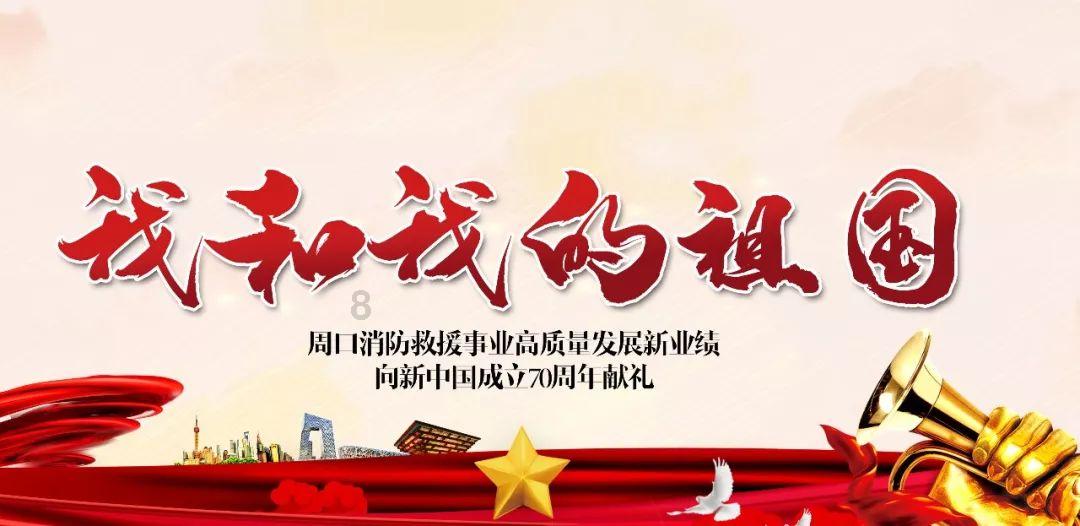 第戎奶油蛋糕的美味源泉