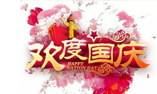 我市进行中国狮子联会云南代表处保山创队动员（简讯）