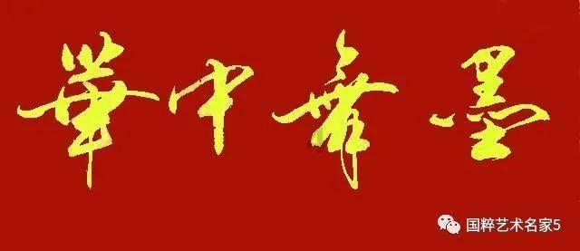 传智教育(003032.SZ)：拟向大同好学增资2.6亿元