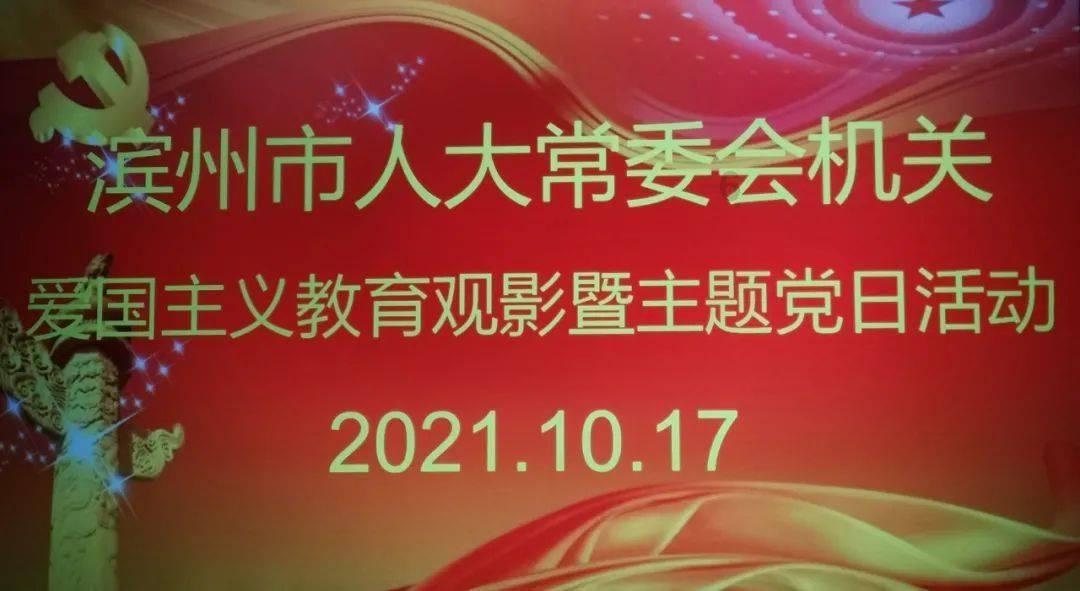 七十岁的老皇帝怕二十岁的爱妃守不住寡,将其赐死,背后另有隐情