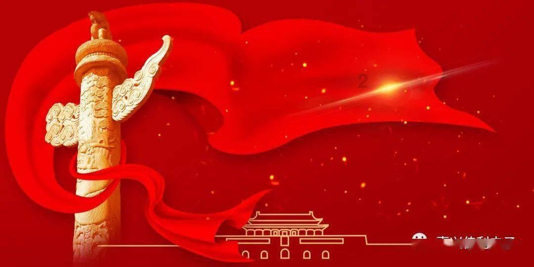 生物多样性净增益（BNG）是什么？全球环境治理前瞻