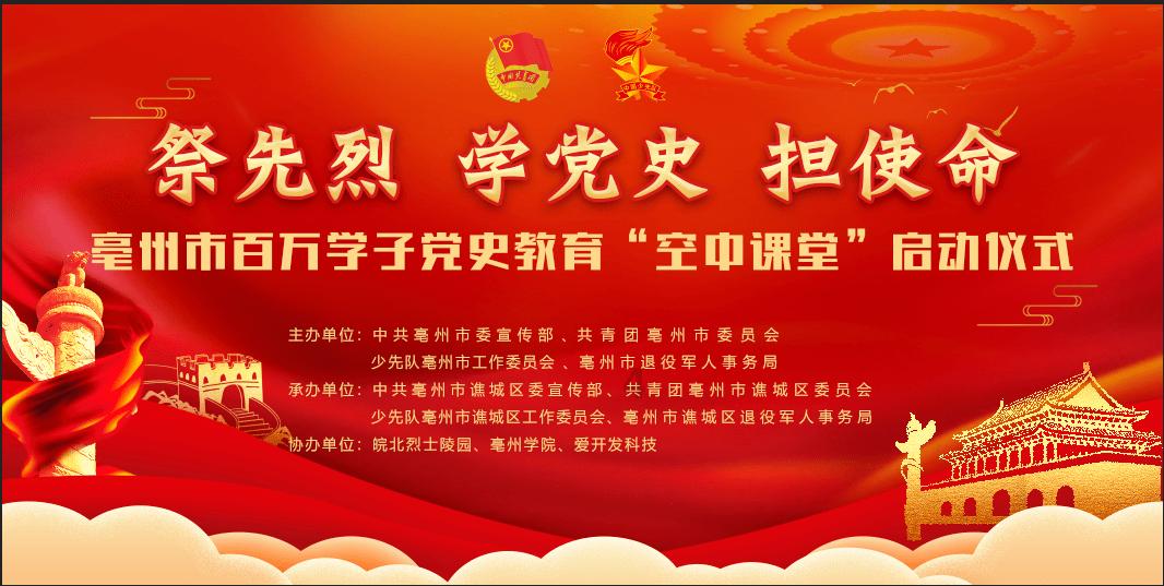小锯鳄卡丁车竞赛