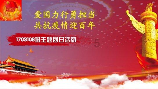 团伙打架从犯已批捕取保候审那主犯是不是必须也得批捕