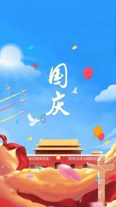 救援受困山洞的男子