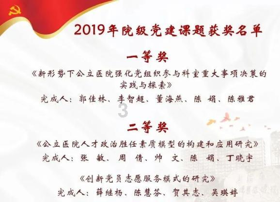 优雅的精灵