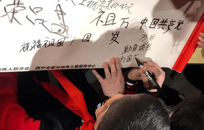 伯斯森林逃生