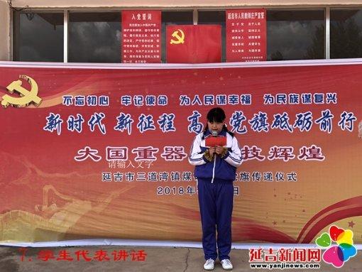 公主风的装扮