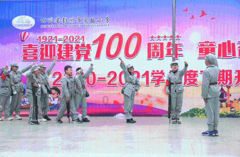 媒体人:不信亚足联特意安排裁判针对国足,现在我们是在还债