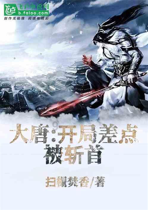 一以贯之什么意思