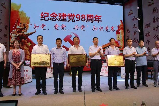 燃烧吧大脑装瓶子游戏