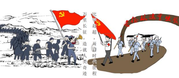 灵山奇缘