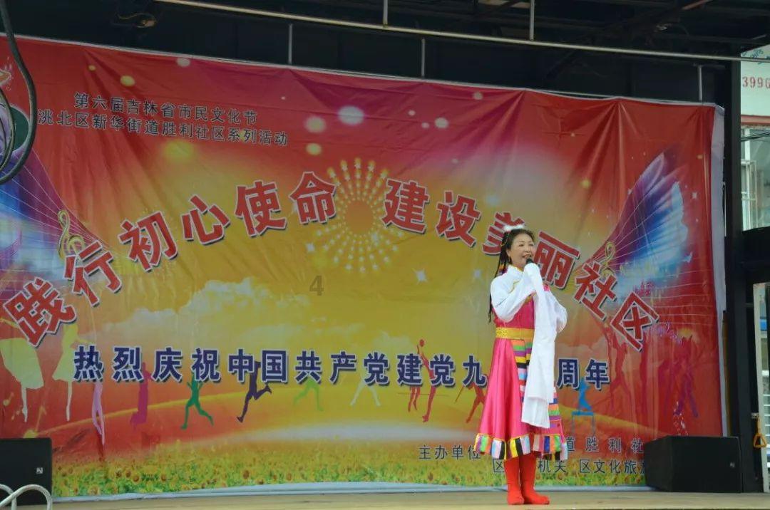 《林深见鹿》靳东、李小冉强强联手，剧中的配角都有哪些演员？游戏画面