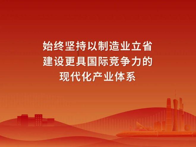 踩完了悲欢离合，科目四记得自带照片了