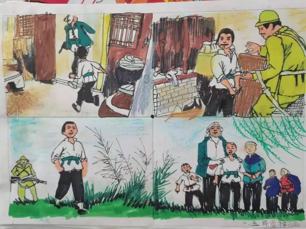 生化危机：启示录
