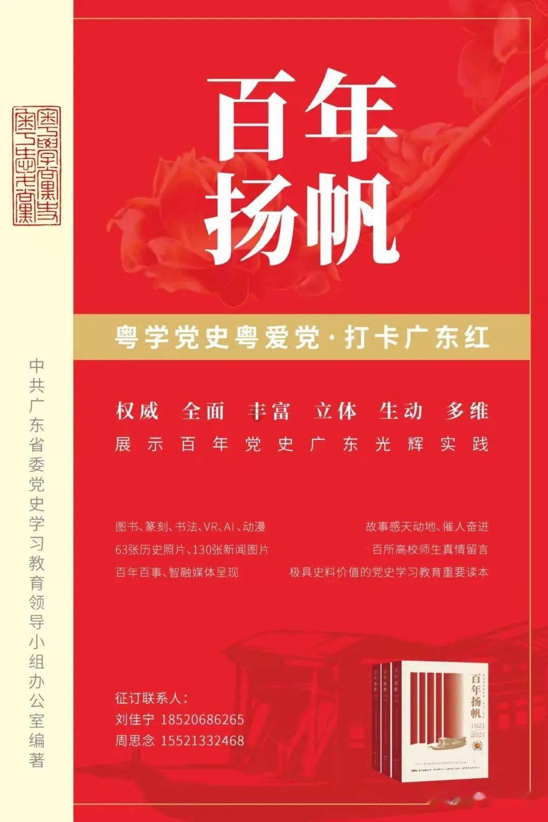 全省第2位，绍兴凭什么？
