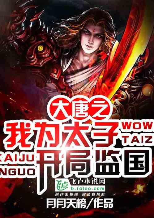 逸洋老师---你身边的精致女人内调导师