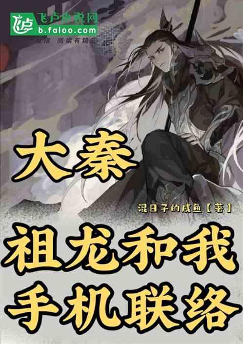 追冰少年逐梦冰雪季!