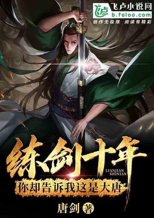 明日之后