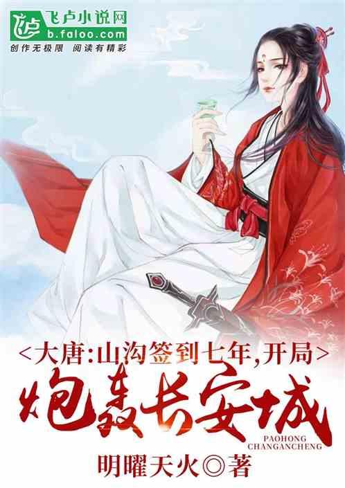 赤水河为什么是天赐酱酒的礼物（下）