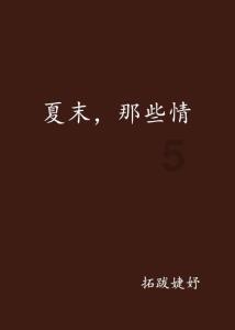 2月1日起,无锡公共交通对全国残疾人“免费”
