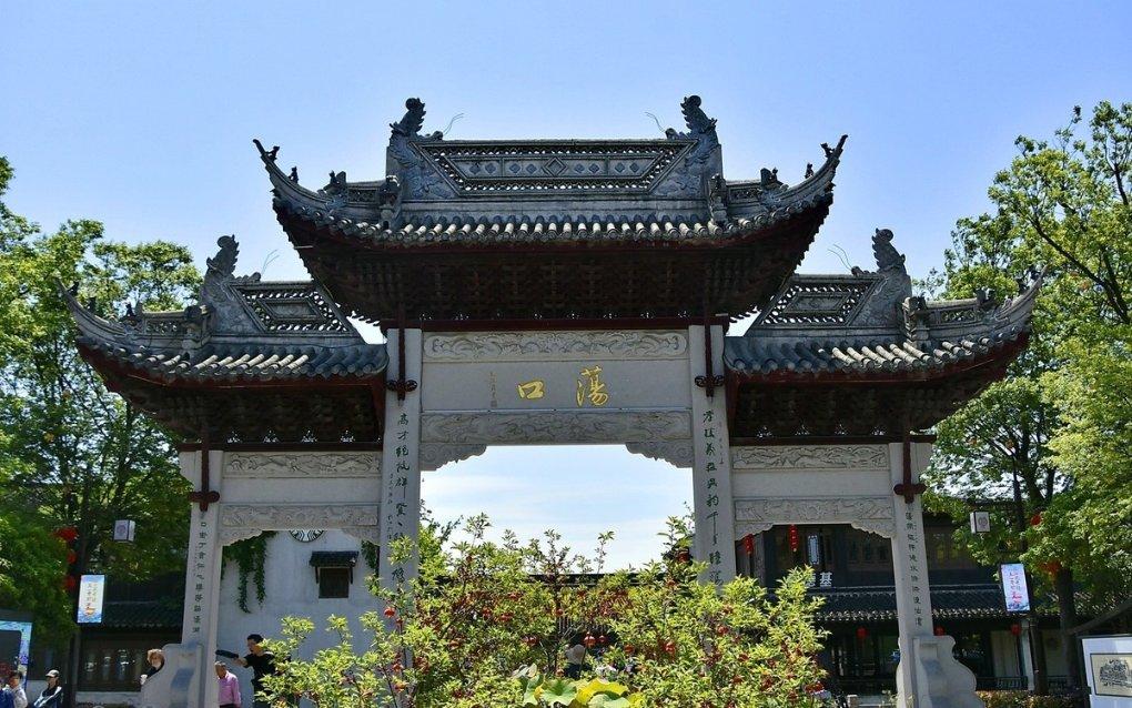 数字消一消