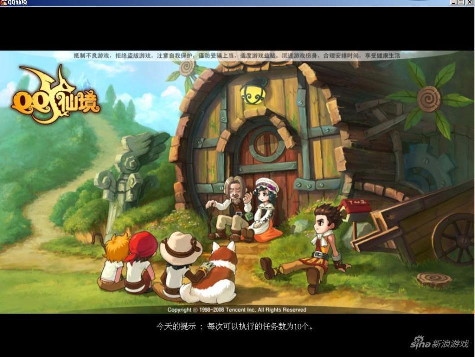 智慧问答网-解答问题,瞬间回答,提供青岛开启“手拉手”特价购房活动!你如何看待此次特价房团购?服务